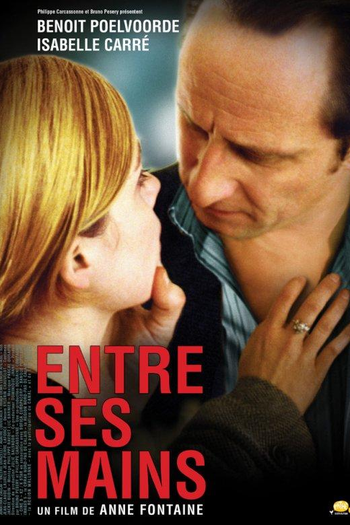 Poster de Filme Em Suas Mãos  (None)