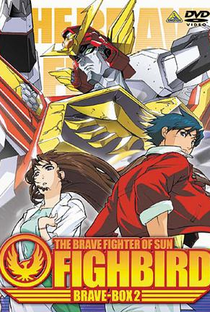 The Brave of The Sun Fighbird - Poster / Capa / Cartaz - Oficial 1
