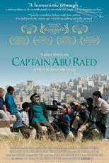 Capitão Abu Raed (كابتن أبو رائد)