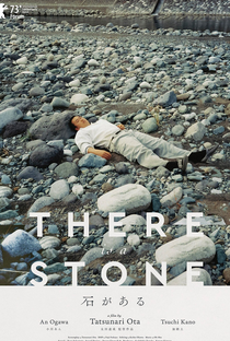 There is a Stone - Poster / Capa / Cartaz - Oficial 1