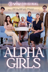 Alpha Girls (Alpha Girls)