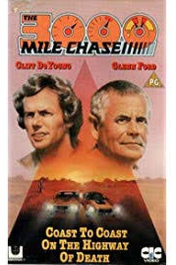 Poster de Filme O Mensageiro (1977)