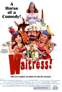 Waitress! - Poster / Capa / Cartaz - Oficial 1