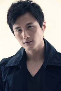 Terence Yin - Poster / Capa / Cartaz - Oficial 3