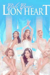 Girls' Generation: Lion Heart - Poster / Capa / Cartaz - Oficial 3