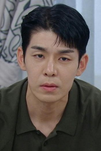 Poster de Episódio 5화 (2024)
