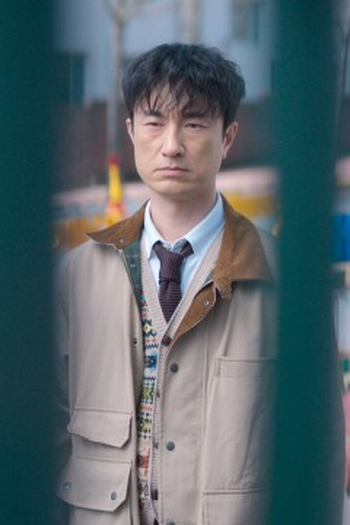 Poster de Episódio 4화 (2025)