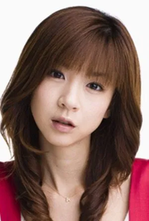 Aki Hoshino - Poster 1