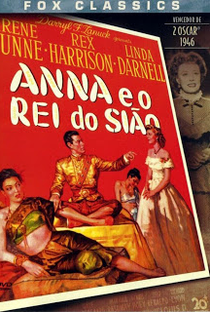 Anna e o Rei do Sião - Poster / Capa / Cartaz - Oficial 3
