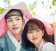 조선로코 - 녹두전