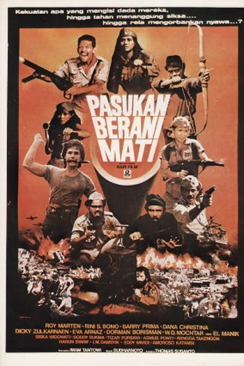 Poster de Filme Pasukan Berani Mati  (1982)