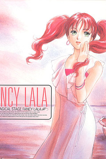  de Série Fancy Lala (1998)