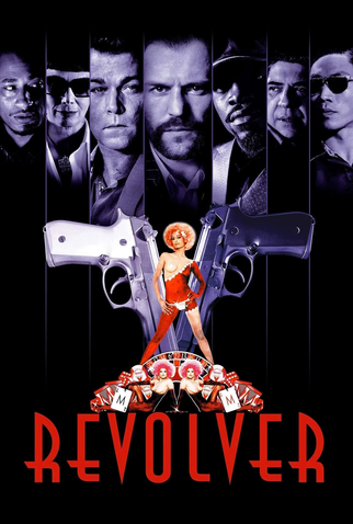 Poster 7 de Filme Revolver (2005)
