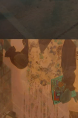 The Headless Appearance (The Headless Appearance)