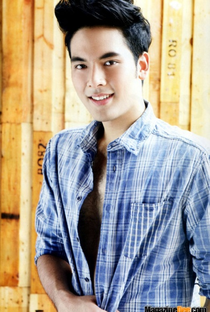 Tanin Manoonsil - Poster 2