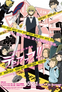Durarara!!x2 Ketsu OVA - Poster / Capa / Cartaz - Oficial 1