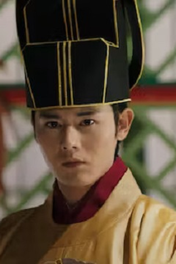 Poster de Episódio 제10회 (2023)
