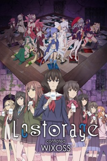 de Série Lostorage Conflated WIXOSS (2018)