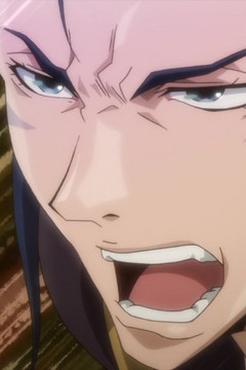 Poster de Episódio 死への夢道 (2020)