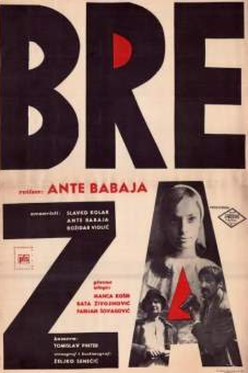  de Filme Breza     (The Birch Tree)  (1967)