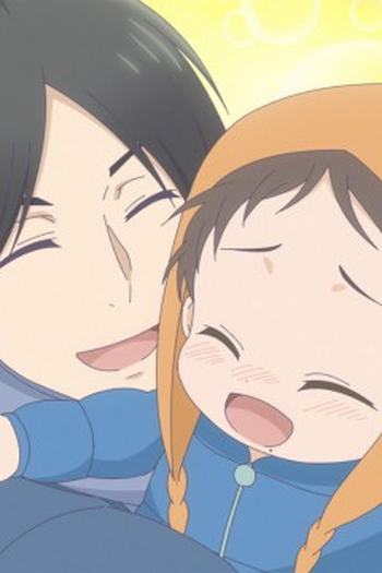 Poster de Episódio おともだち (2024)