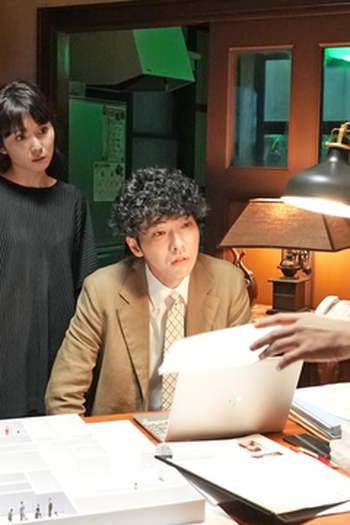 Poster de Episódio Ep07 (2022)
