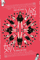 Woman's Holes (Onna no ana)