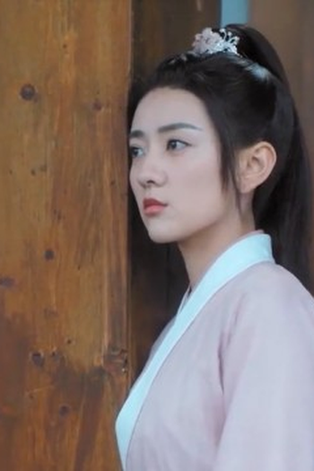 Poster de Episódio 第13集 (2021)