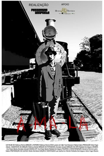 Poster de Curta A-Ma-la (2014)