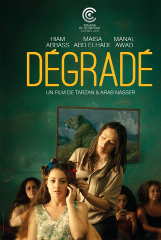 Poster 1 de Filme Dégradé (2015)