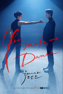You Make Me Dance - Poster / Capa / Cartaz - Oficial 1