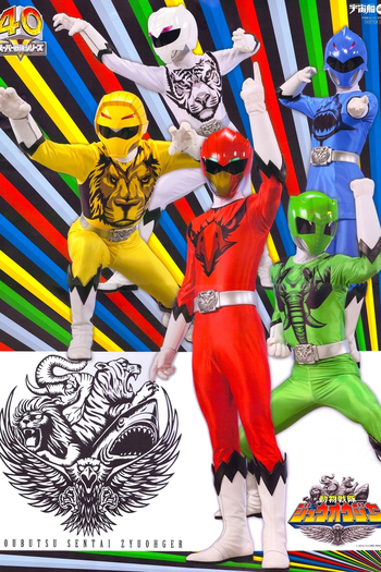  de Série Zyuohger: Super Animal War (2016)