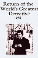 A Volta do Maior Detetive do Mundo (The Return of the World's Greatest Detective)