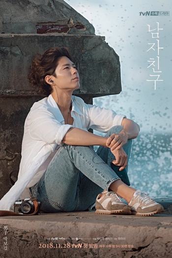  de Série Encounter (2018)