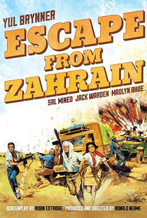 Os Fugitivos de Zahrain - Poster / Capa / Cartaz - Oficial 4