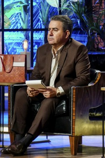 Poster de Episódio Ioupie, Mosque, Fabapp, Relevo Store (2022)