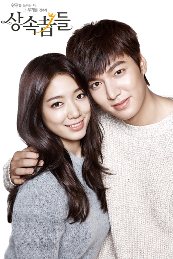  de Série Herdeiros (2013)