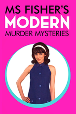 Ms Fisher's Modern Murder Mysteries (Ms Fisher's Modern Murder Mysteries)