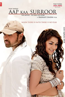 Aap Kaa Surroor - The Moviee - The Real Luv Story  - Poster / Capa / Cartaz - Oficial 1