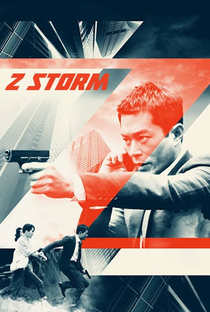 Z Storm - Poster / Capa / Cartaz - Oficial 17