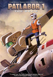 Mobile Police Patlabor: The Movie (Kidô Keisatsu Patorebâ: Gekijô-ban)