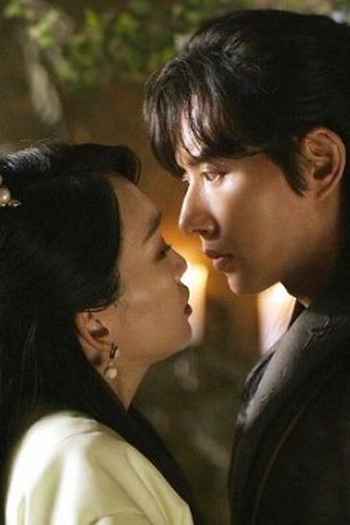 Poster de Episódio 11회 (2022)