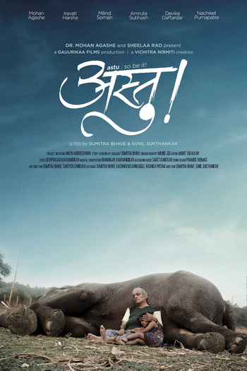  de Filme Assim Seja (2013)