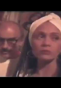 O Compadre de Ogum (O Compadre de Ogum)