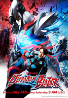 Ultraman Blazar
