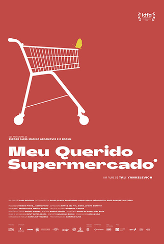 Poster 1 de Filme Meu Querido Supermercado (2020)