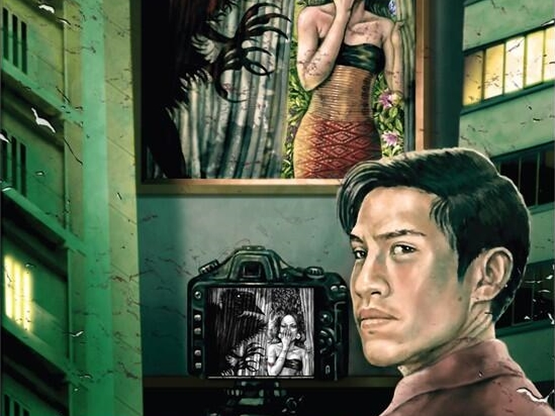 Foto 1 de Interchange