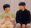 달콤한 시선