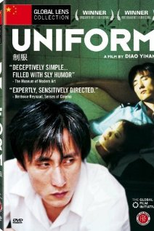 Uniform (Zhifu)