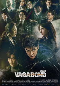 Retaliação (Vagabond)